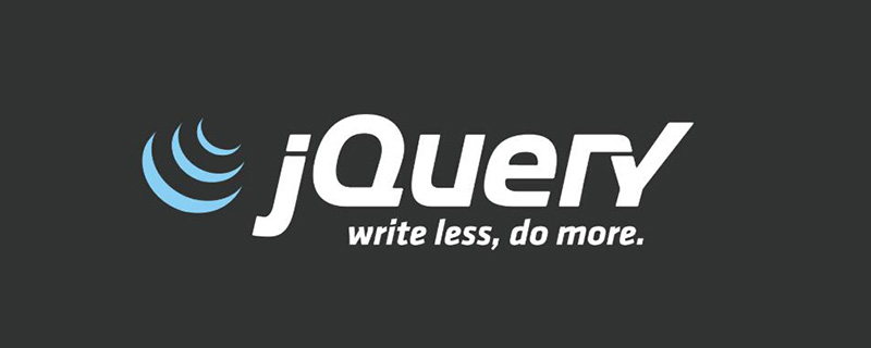 聊聊使用jQuery如何实现动画（代码详解）