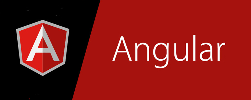 一文聊聊angular中的响应式表单