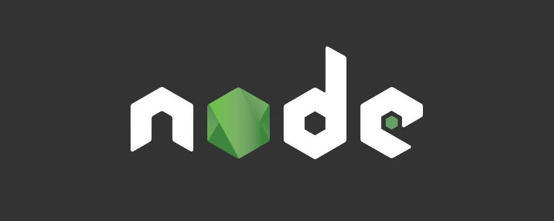 聊聊node中怎么借助第三方开源库实现网站爬取功能