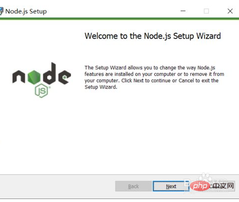 如何解决node 安装失败2503问题