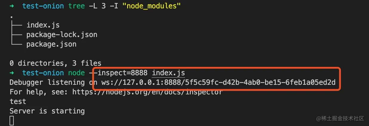 聊聊调试 Node.js 代码的两种方式