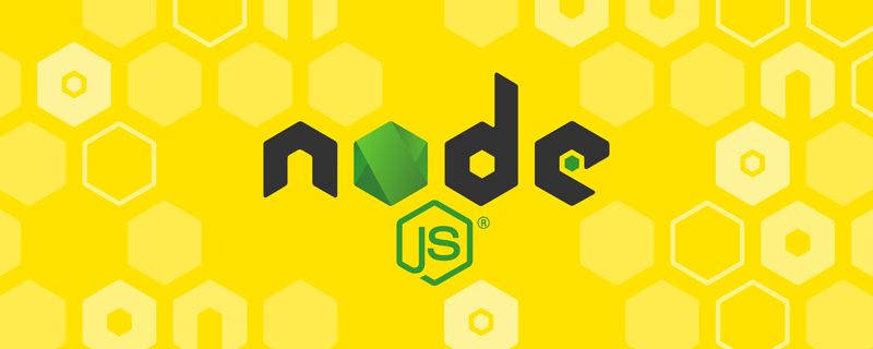 聊聊Node.js中的事件驱动程序和EventEmitter类