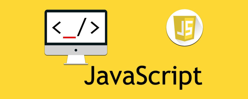 javascript parseint方法怎么用