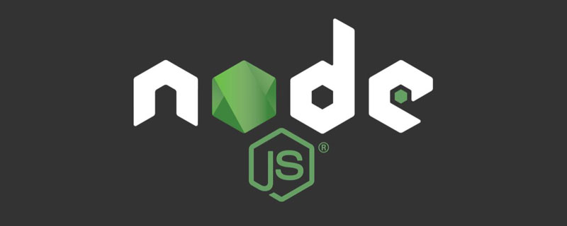 分场景讲解两个 Node.js 进程间如何进行通信！