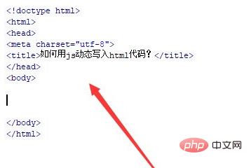 在js中写html代码怎么写
