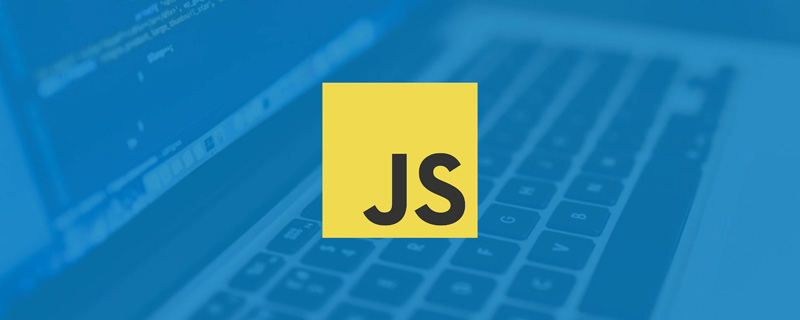 详解JS应用程序中如何执行语音识别