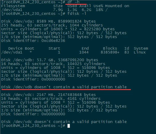 linux数据盘如何分区、格式化及挂载
