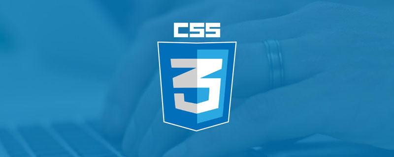 教你使用css3给字体添加立体效果（附代码）