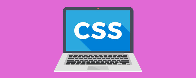 一步一步教你使用CSS制作文字实现逐帧动画（附代码）