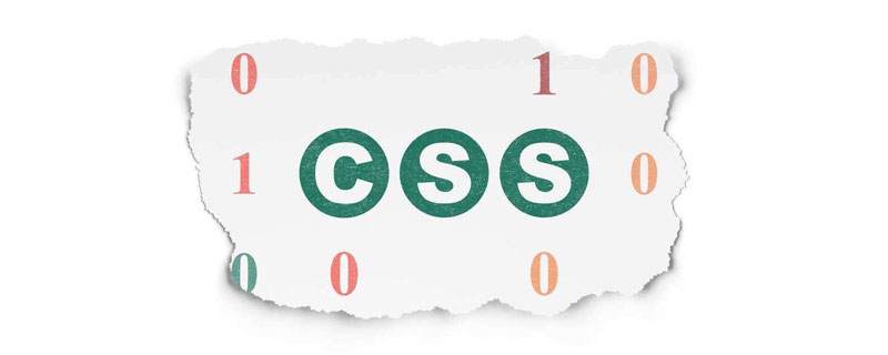 值得收藏的CSS盒子模型属性详解