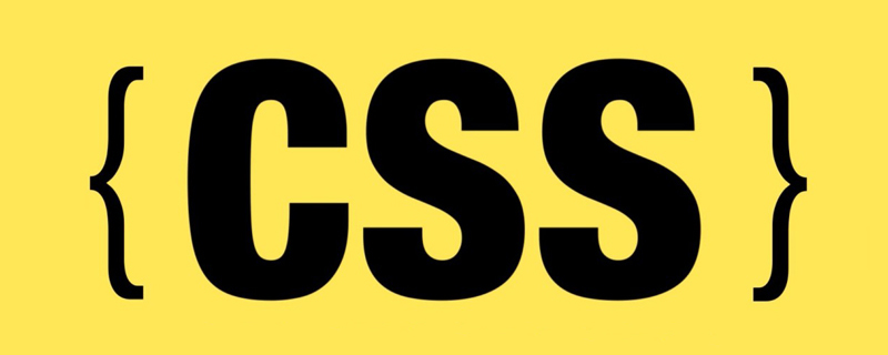 浅析CSS中的5种设计模式，聊聊vue项目中CSS目录代码的作用