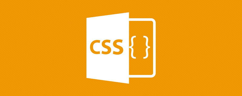 CSS实现滚动阴影效果的小技巧（分享）