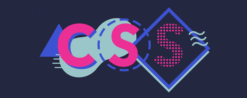 2022年你值得了解的几个CSS新特性（收藏学习）