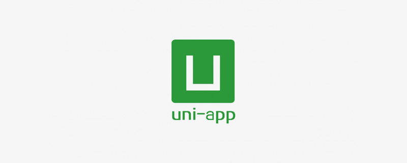 介绍uni-app之字体库、自定义组件、打包和新闻实战